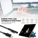 Зарядный кабель Type-c Surface 15V PD зарядки для Microsoft Surface Pro 3/4/5/6, Surface Book 2/1 (773701) - изображение 3