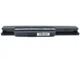 Батарея для ASUS A32-K53 A54C, A54H, A54HR, Pro8GS, Pro8GSA, Pro8GSD (A42-K53) (11.1V 5200mAh 57.7Wh) - изображение 2