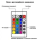 Ночник проектор КУБ с проекцией воды Настольная RGB лампа с эффектом водяной волны, с пультом и приложение LED светильник северного сияния Dynamic water Battery version STEEP Акрил - изображение 5