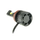 Лампа Decker LED PL-07 6K H11 - изображение 2