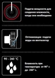 Піч пароконвекційна Unox XB693 - зображення 3