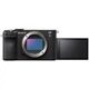 Фотоапарат Sony Alpha a7C II body Black (ILCE7CM2B) - изображение 2
