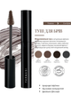 Тушь для бровей Farmasi Medium Brown 02 5 мл - изображение 2
