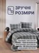 Комплект постільної білизни фланель (темно-сірий) тепла постільна білизна (3465-3574) - зображення 3