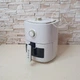 Аерофритюрниця RAF R 5332, повітряна фритюрниця 4л 1500W біла - зображення 9