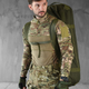 Крепкий баул 120 л Cordura олива - изображение 5