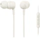 Наушники Yamaha EP-E30A White - изображение 1
