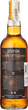 Виски Scyfion Benriach 2008 Cask #11094 (Vin Santo Cask Finished) 0.7 л 55.9% в подарочной коробке (2021000152283) - изображение 5