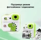 Цифровой детский фотоаппарат Q6 Dinosaur камера мгновенной печати снимков и записи видео + карта памяти 32 Гб и аксессуары, зеленый (91360898) - изображение 3