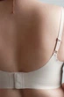 Топ з ущільненою чашкою Lauma 44/46(M/L) Срібляста півонія (103462) - зображення 4