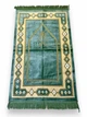 Килимок Для Молитви (Намаза) Sajda Saud 70Х120 Див Смарагдовий - зображення 1