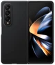 Чехол кожаный противоударный Leather Cover для Samsung Galaxy Z Fold4/ Fold 4 Black SM-F9360 - изображение 9