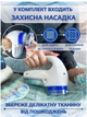Машинка для видалення катишків з одягу YuXin стрижка зняття катишок - зображення 3
