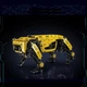 Конструктор Mould King 15075 Robot Dog Робопёс желтый 886 деталей - изображение 2