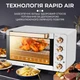 Духовка электрическая настольная SOKANY SK-10010 объемом 60 литров с таймером 1700 Вт, электропечь для дома с таймером, белый SK10010 - изображение 3