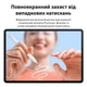 Стілус XO ST-08 Magnetic Capacitive Pen for Ipad Prevents False Contacts - изображение 12