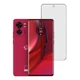 Бронеплівка для Motorola Edge 40 гідрогель плівка на моторола едж 40 глянцева - зображення 1