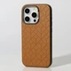 Чохол iPhone 15 Pro Leather fashion with MagSafe brown - изображение 1