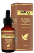 Serum do twarzy Sattva Bio Retinol Face z ashwagandą 30 ml (5903794188730) - obraz 1