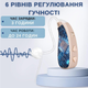 Слуховой аппарат AIMED HEARING AID Pro бежевый - изображение 3