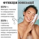 Скрабер ультразвуковой AIMED LED+EMS Белый - изображение 6