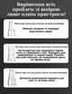 Вакуумный очиститель пор AIMED PORE CLEANER MINI белый (7970379617596) - изображение 6