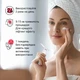 Мікрострумовий масажер для шиї та обличчя AIMED Neck RF Lifting EMS+LED Pink - зображення 12