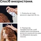 Лак для волос L'Oreal Professionnel Paris tecni.art Fix Anti-Frizz Force 4 Сильной фиксации с антистатическим эффектом 250 мл (30162822) - изображение 5