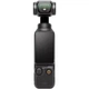 Відеокамера DJI Osmo Pocket 3 Creator Combo (CP.OS.00000302.01) - изображение 3