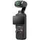 Відеокамера DJI Osmo Pocket 3 Creator Combo (CP.OS.00000302.01) - изображение 5
