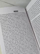 "Ashenden: the British Agent" Уильям Сомерсет Моэм "Эшендер или Британский агент" - изображение 3