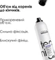 Профессиональный мусс L'Oreal Professionnel Paris tecni.art Volume Rootlift для прикорневого объема волос 250 мл (30160262) - изображение 2