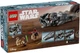 Конструктор LEGO Star Wars Разведчик ситхов Дарта Мола 640 элементов (75383) - изображение 8