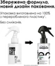 Профессиональный термомоделирующий спрей L'Oreal Professionnel Paris tecni.art Flex Pli для укладки волос 190 мл (30160255) - изображение 3
