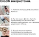 Профессиональный термомоделирующий спрей L'Oreal Professionnel Paris tecni.art Flex Pli для укладки волос 190 мл (30160255) - изображение 5