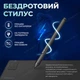 Графический планшет для рисования 35.5x25см для Windows, Android, MacOS DKWAY 10M12 - изображение 4