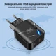 Зарядний пристрій XON PowerCharge 40W (PD20) USB Type-C (PCWC040020A0С2B 6099) Чорний - зображення 4