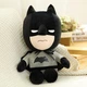 М'яка іграшка обіймашка DC Chibi Batman Чібі Бетмен З Великою Головою 60 см My Kigu Плюшевий Сірий (9077/60) - зображення 3