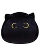 Мягкая игрушка обнимашка подушка Аниме Круглый Кот 30 см My Kigu Плюшевый Черный (9069/30) - изображение 8