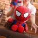 Мягкая игрушка обнимашка Marvel Chibi Spider-Man Чиби Человек-Паук С Большой Головой 55 см My Kigu Плюшевый Сине-красный (9076/55) - изображение 4
