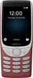 Телефон Nokia 8210 2 сим-карты поддержка 4G красный - изображение 3