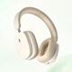 Наушники беспроводные Baseus Bowie H1 Noise-Cancelling Wireless Headphones Rice White (NGTW230002) - изображение 8