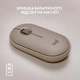 Миша бездротова Logitech M350 Sand (910-006751) - зображення 7