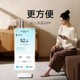 Весы напольные MiJia Body Composition Scale S200 White - изображение 3
