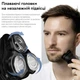 Електробритва RZTK ENCHEN Black - зображення 5
