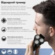 Електробритва RZTK ENCHEN Black - зображення 8