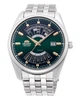Часы Orient RA-BA0002E10B - изображение 1