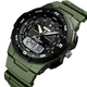 Наручные мужские часы Skmei 4541/1454AG Украниа Army Green/Black (7_01134) - изображение 1