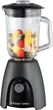 Блендер RUSSELL HOBBS 27121-56 Matte Charcoal Jug Blender - изображение 2