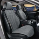 Накидки для передніх сидінь Алькантара Elegant Milano Сірий 2 шт (700 314) - зображення 1